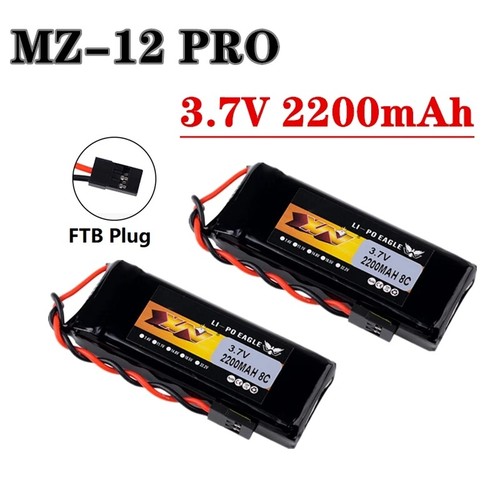 Batteria lipo 2200 mah - 3,7, 8