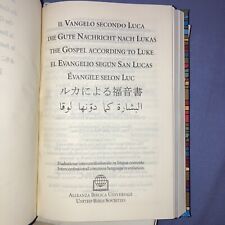IL VANGELO DI LUCA￼ in 7 Lingue Edizione ABU Traduz. Interconfessionale ( Bibbia