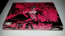 Dogs pallottole sangue 1 - e,