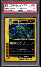 2001 Pokemon Tyranitar