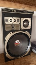 Vintage  Audiophile Pioneer