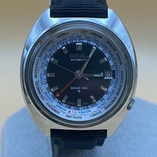 Orologio Uomo Vintage Seiko