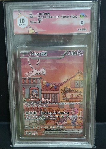 Pokemon mew svp - svp, 053