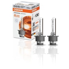 2x OSRAM D2S XENARC BRUCIATORE