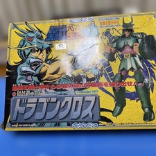 Modellino vintage bandai - modellino,