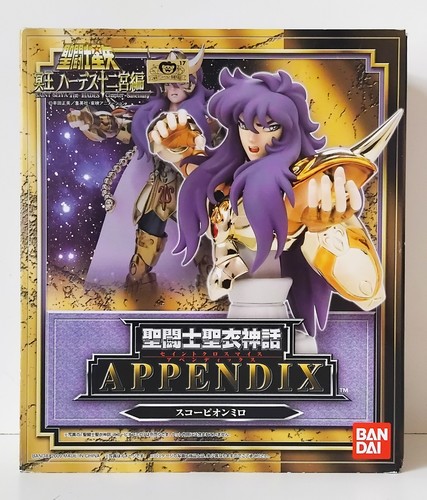 Saint seiya bandai figure - bandai,