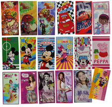 Telo mare spugna disney - mare,