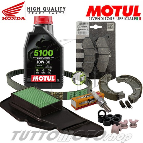 Tagliando honda 125 - honda, mode