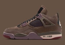 Nike air jordan retro amm - nike,