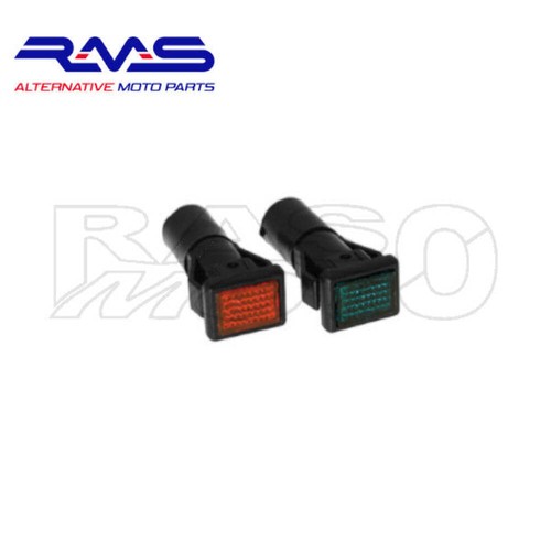 Rms 246480440 coppia spie - 246480440,
