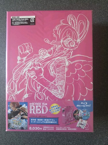 One piece film - film, limited