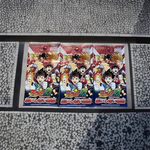 Ultra rare eyeshield tcg - rare, 21
