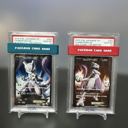 Psa mewtwo xy8 blue - 10,