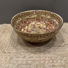 Late 20th Century Porcelain
