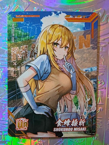 Card certain magical index - a,