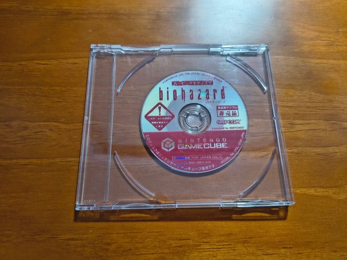 Resident evil demo trailer - evil,
