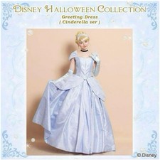 Autentico set costume vestito