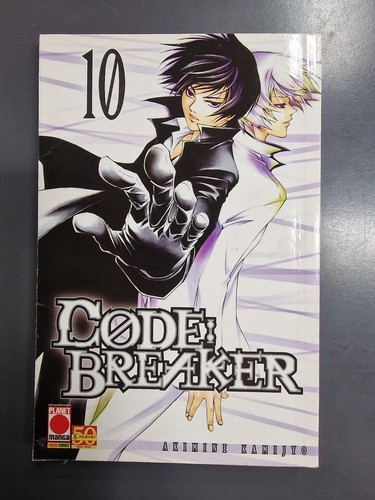 Code breaker planet - breaker,