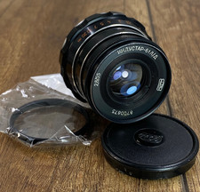 Obiettivo Industar 61 L\D