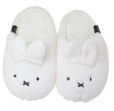 Miffy Pantofole Scarpe da