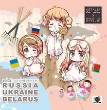 Hetalia x Good Night with