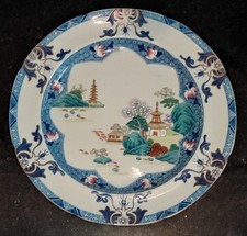 Bellissimo piatto da dessert