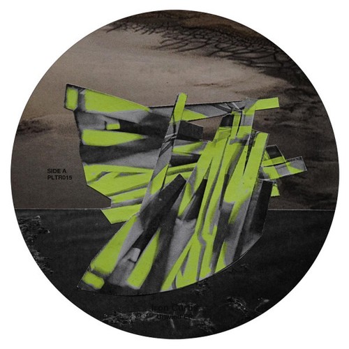Iron curtis unwind 12 - -, (12"