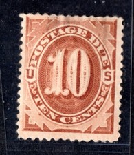 US 1879 AFFRANCATURA DUE SCOTT #J5 ZECCA VALORE CATALOGO INCERNIERATO $950
