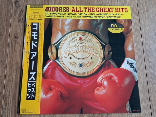 Commodores all the - -,