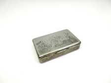 Antique early Russian Niello
