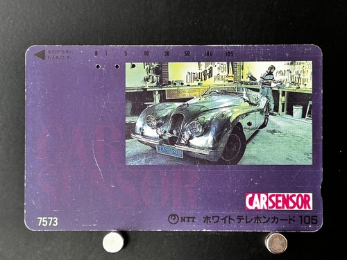 Scheda telefonica super car - super,