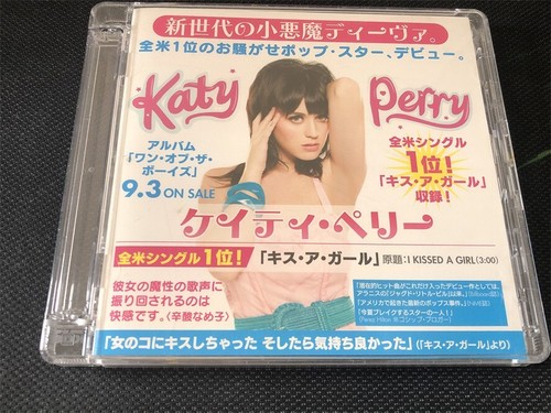 Katy perry kissed - a, girl