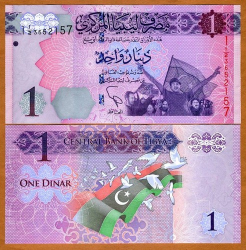 Libia dinaro 2013 p 76 - 1, p-76
