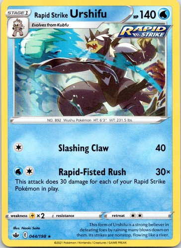 Rapid strike urshifu - rapid,