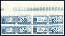 1954 Republic Packs wheel 1000