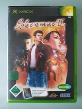 Shenmue II (Microsoft Xbox)