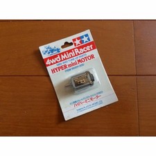 Motore TAMIYA Hyper-Mini [Mini