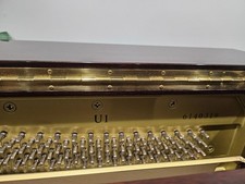 Yamaha U1 Upright Piano