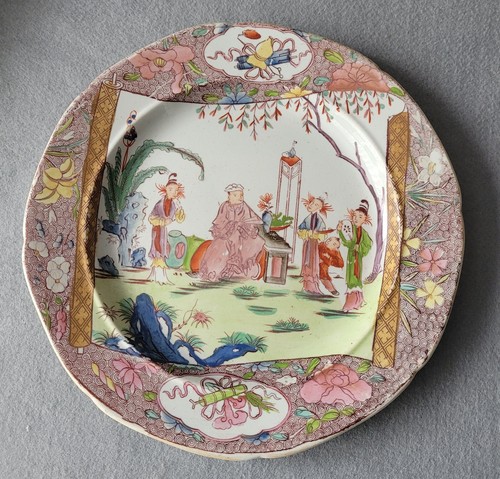 Antico piatto pranzo - da,