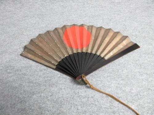 Ventilatore pieghevole vintage