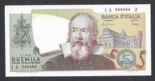 ITALIA - BANCONOTA 2000 LIRE
