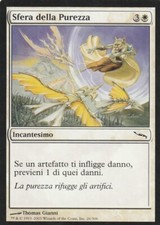 Magic - Mirrodin : SFERA DELLA PUREZZA