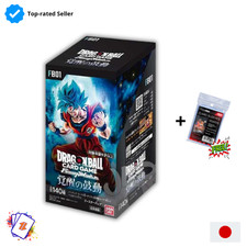 Dragon ball fusion world fb01 - ball,