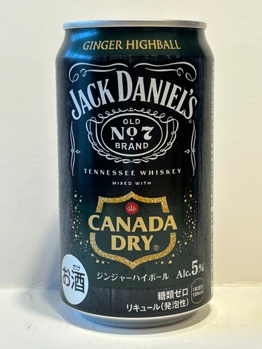 Lattina vuota canada dry - lattina,