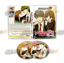ITAZURA NA KISS - COMPLETE