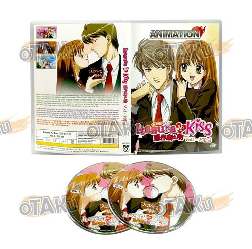 Itazura kiss complete - itazura, na