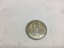 Moneta 1932 B Svizzera eroe