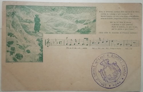 Cartolina inno regia - cartolina,