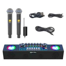 KARAOKE Rgb Multifunzione
