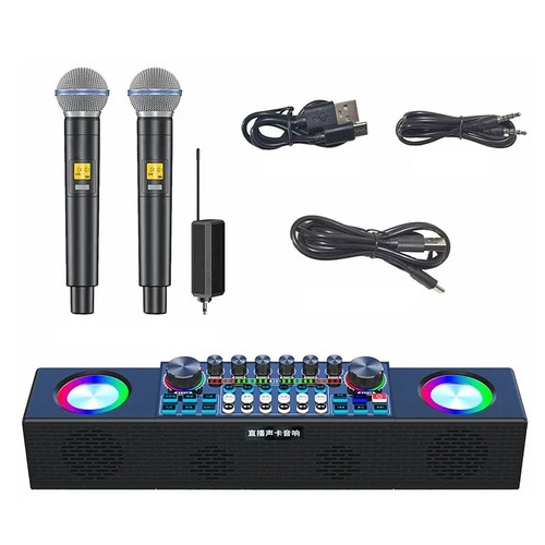 Karaoke rgb multifunzione - karaoke,